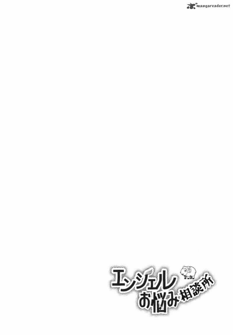 Angel Onayami Soudanjo 5 14