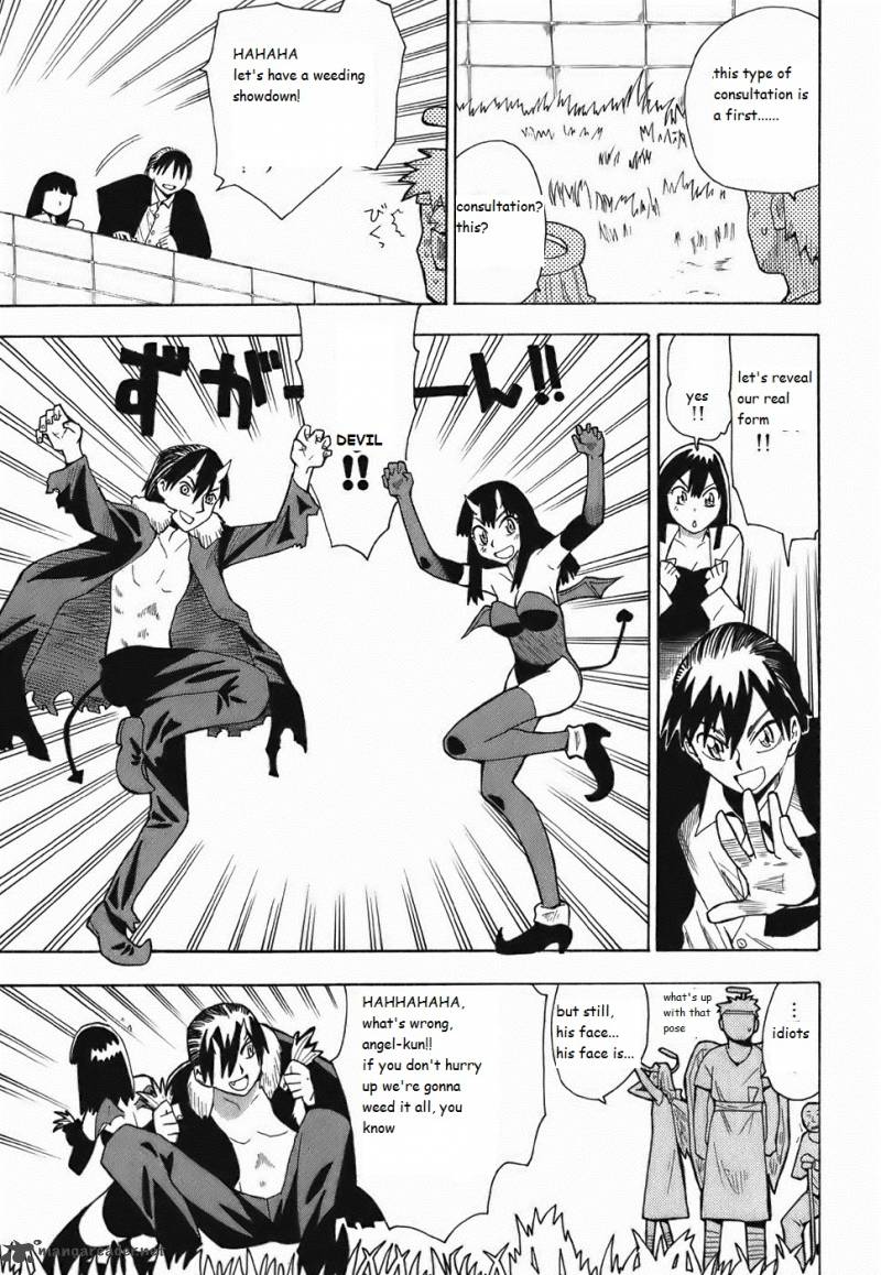 Angel Onayami Soudanjo 6 5