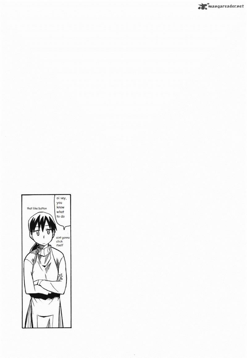 Angel Onayami Soudanjo 7 13
