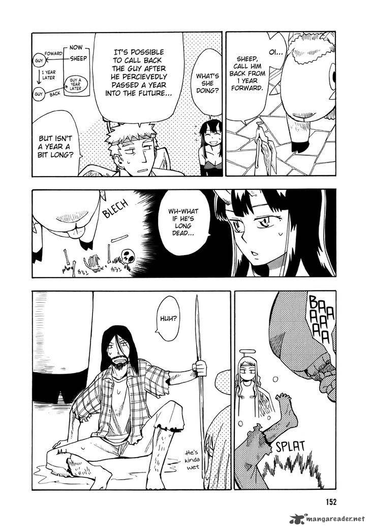 Angel Onayami Soudanjo 9 10