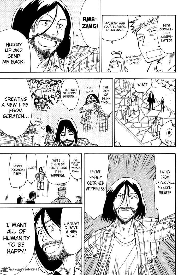 Angel Onayami Soudanjo 9 11