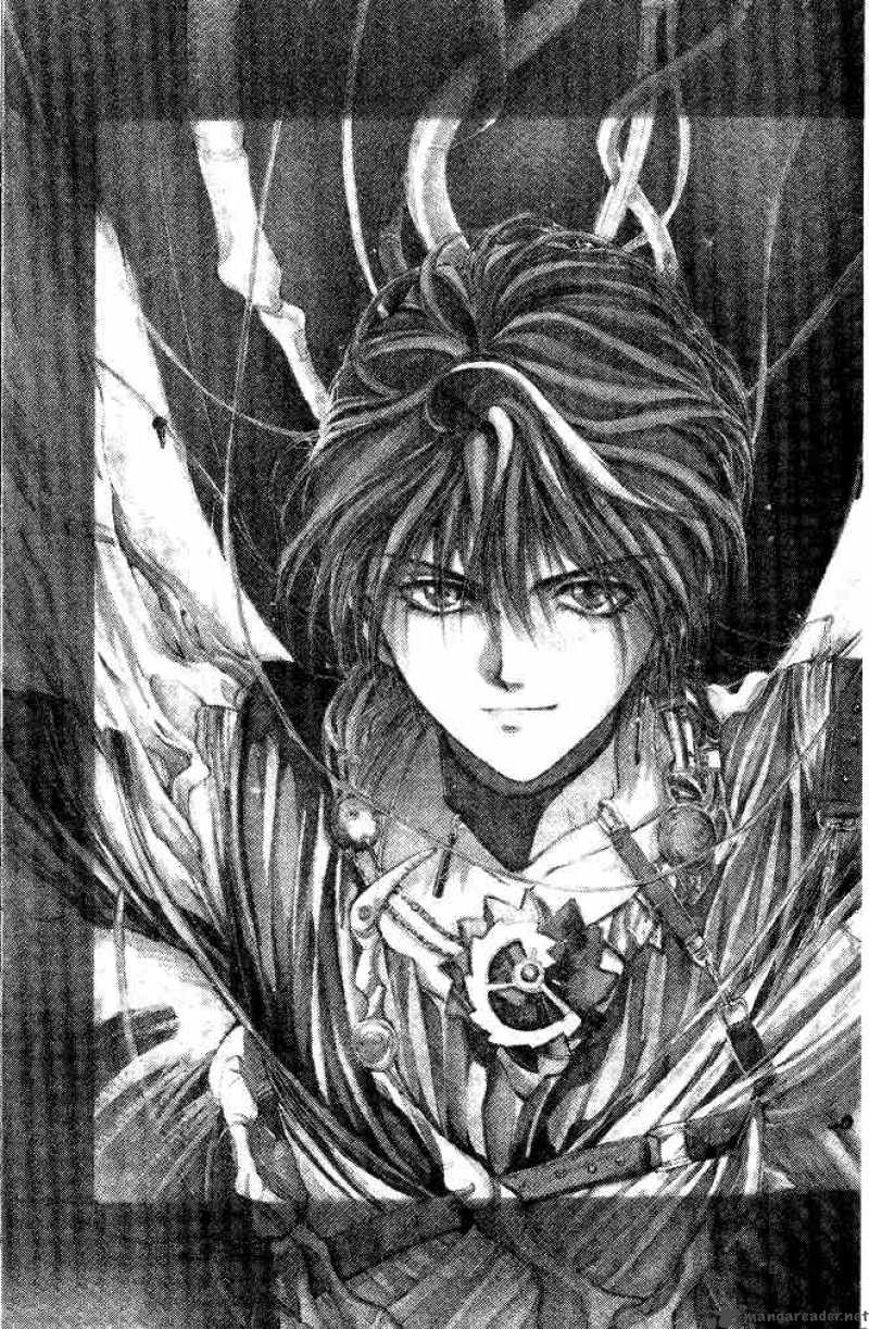 Angel Sanctuary 1 5