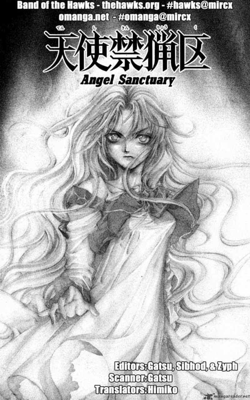 Angel Sanctuary 117 1