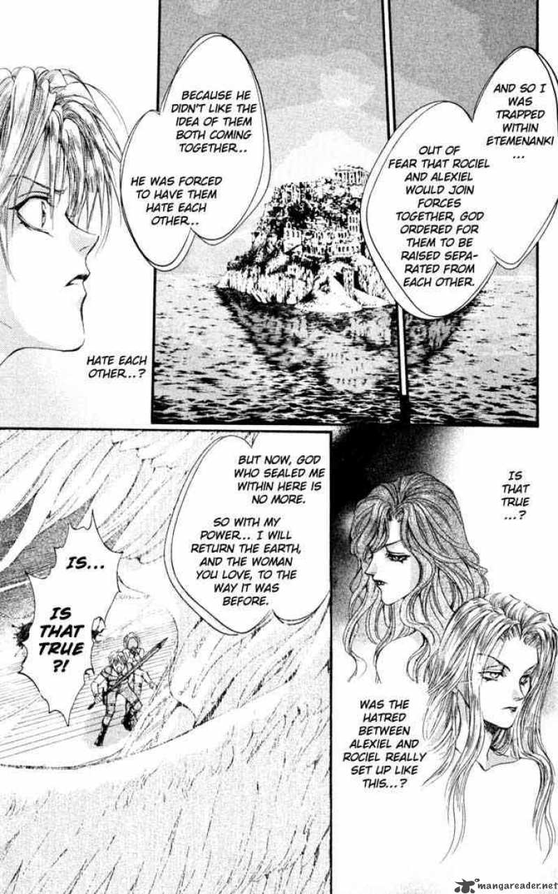 Angel Sanctuary 117 19