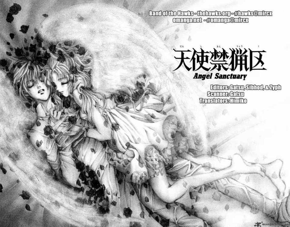 Angel Sanctuary 120 2