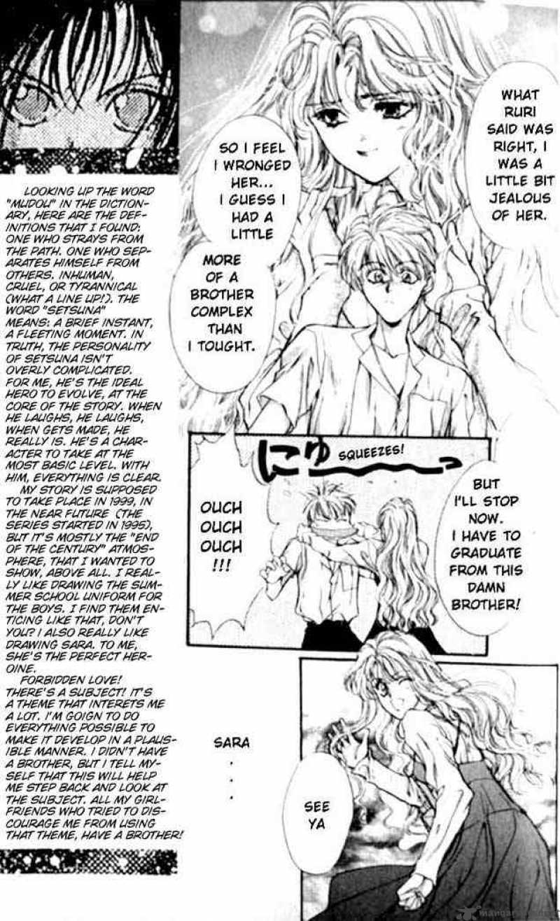 Angel Sanctuary 2 9