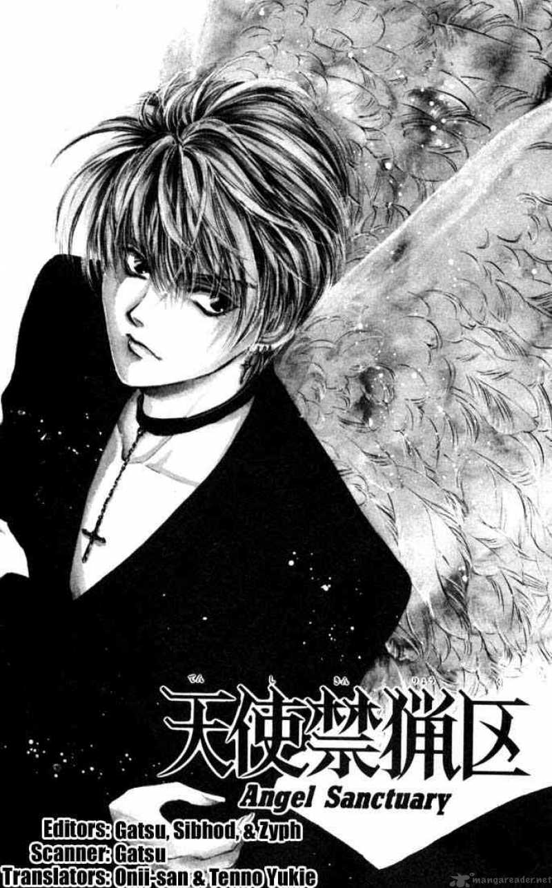 Angel Sanctuary 33 1