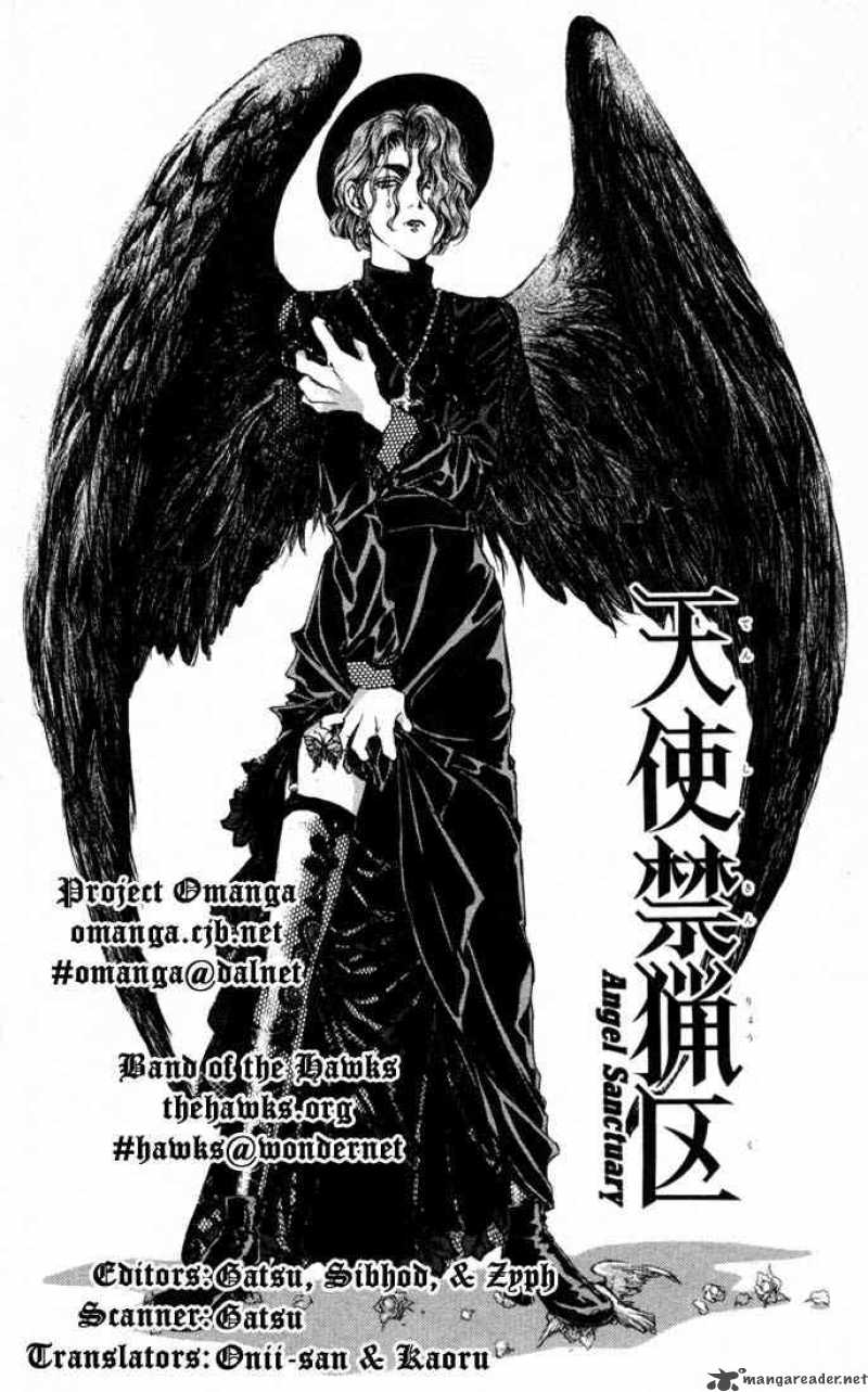 Angel Sanctuary 41 2