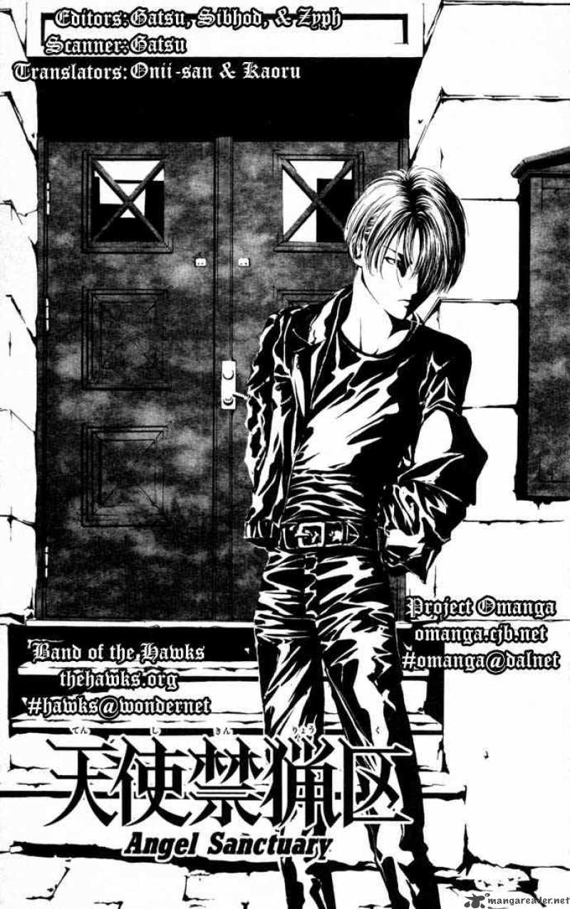 Angel Sanctuary 47 1