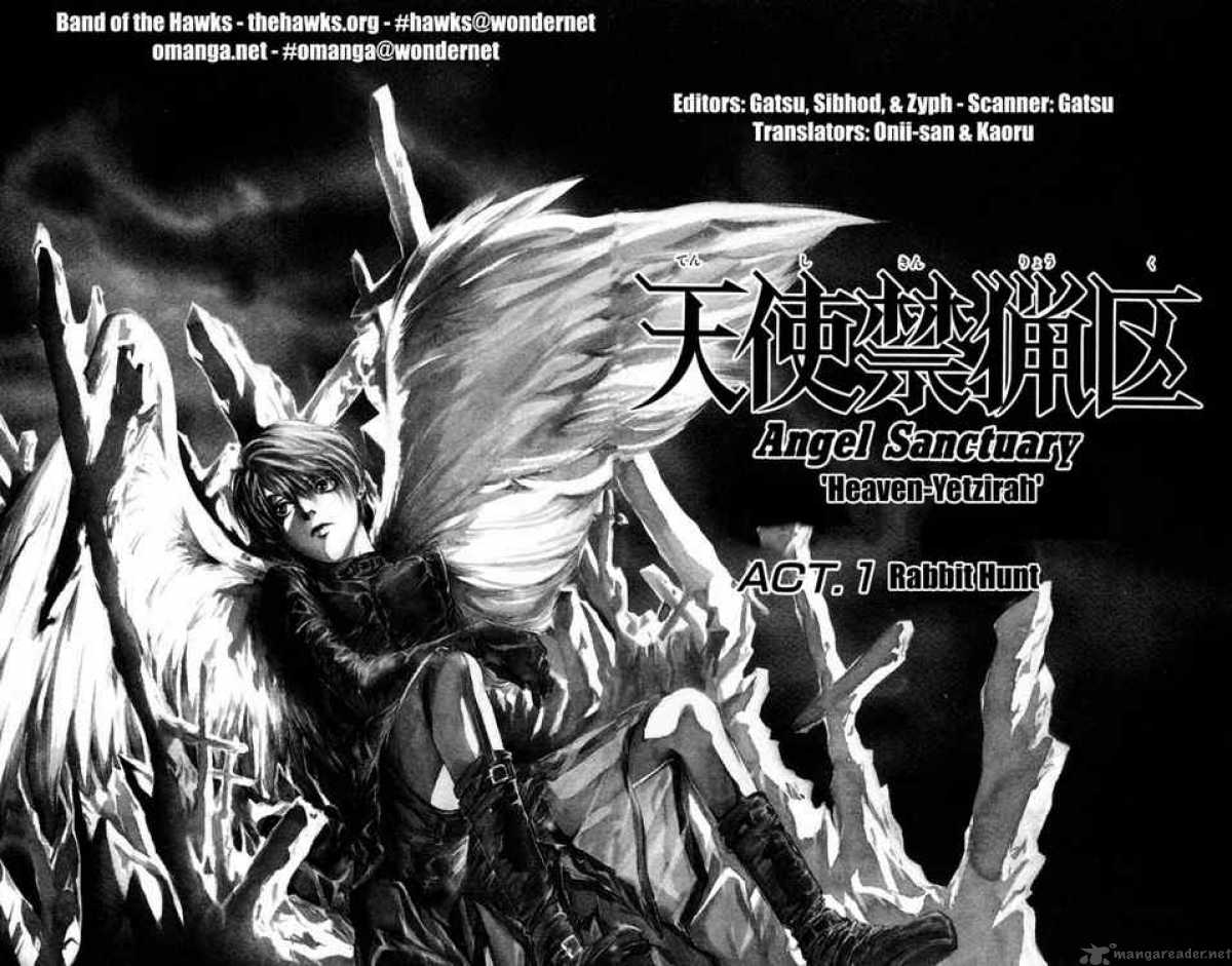 Angel Sanctuary 63 1