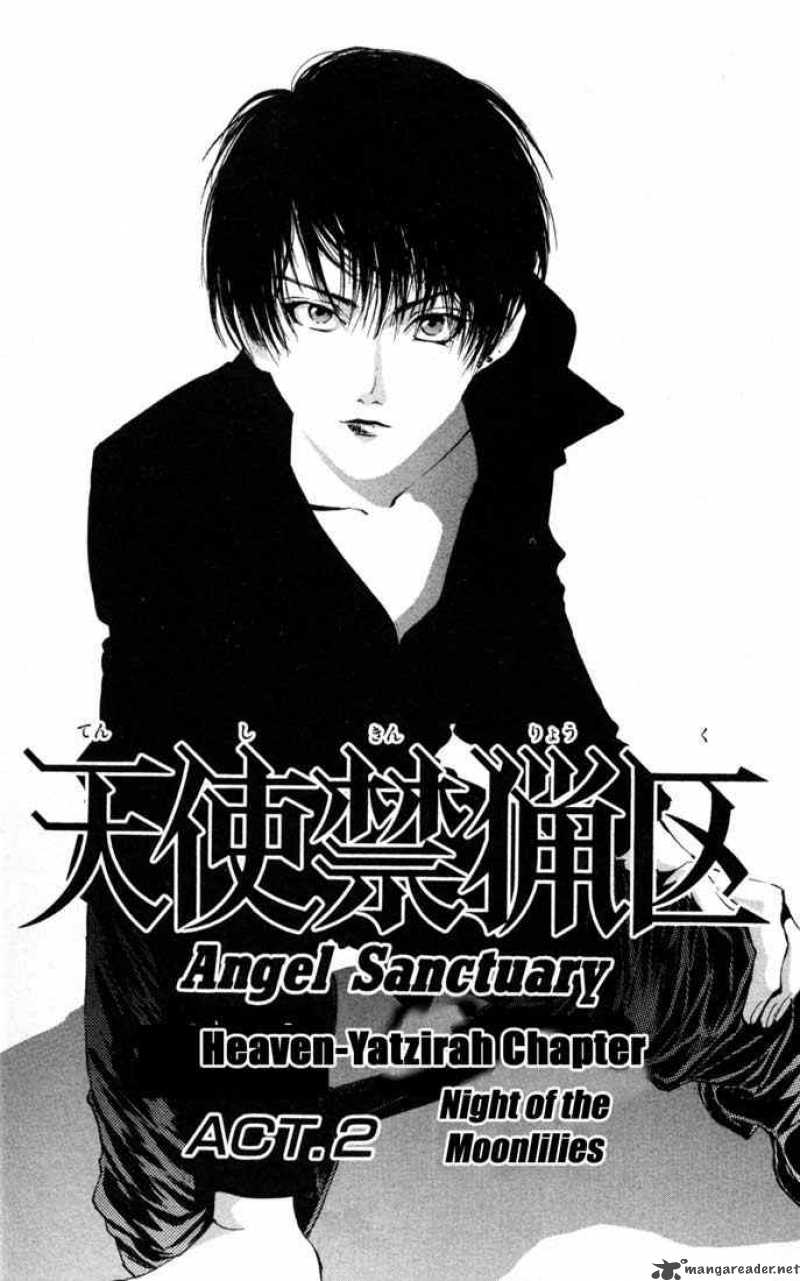 Angel Sanctuary 67 3
