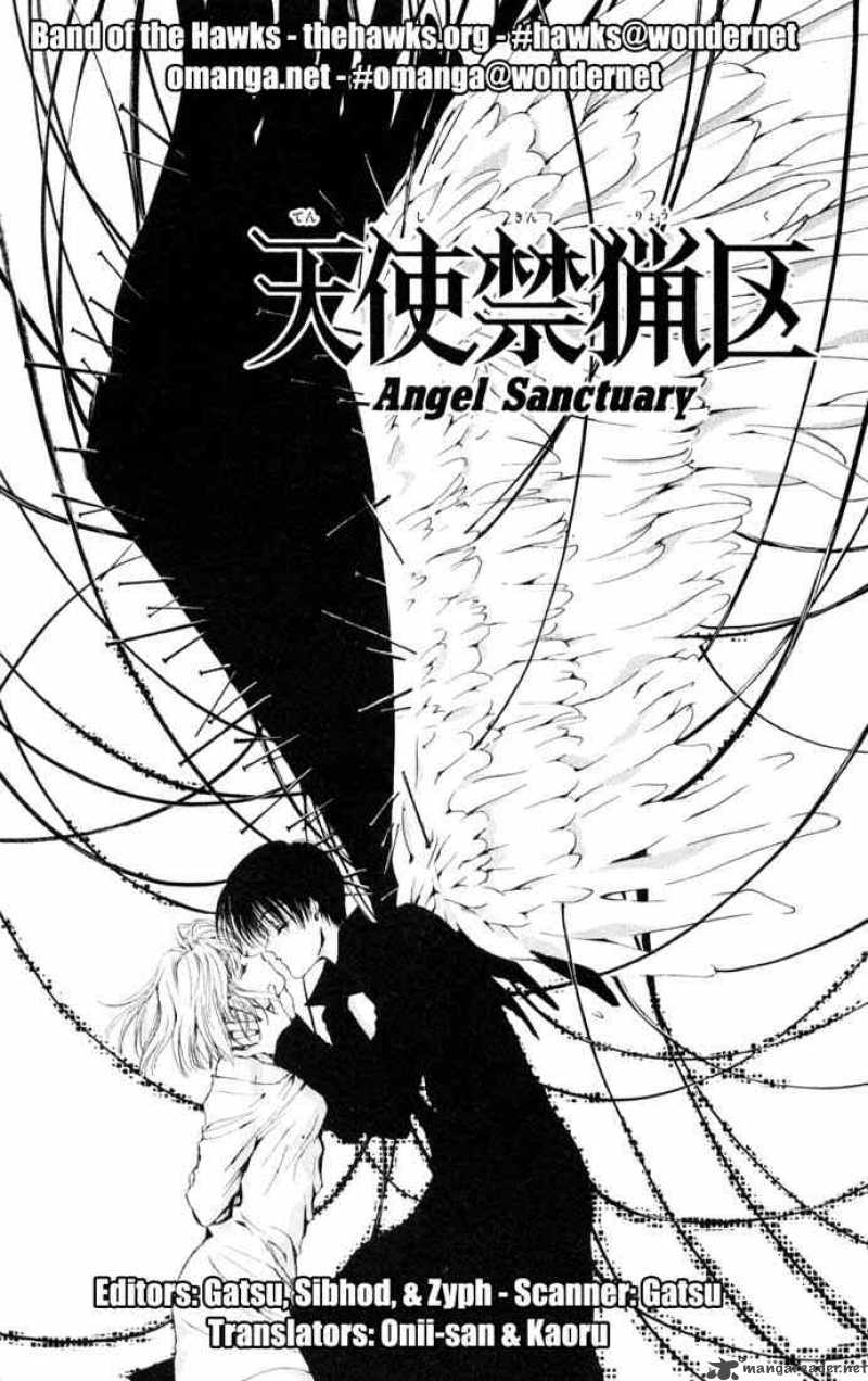 Angel Sanctuary 72 1