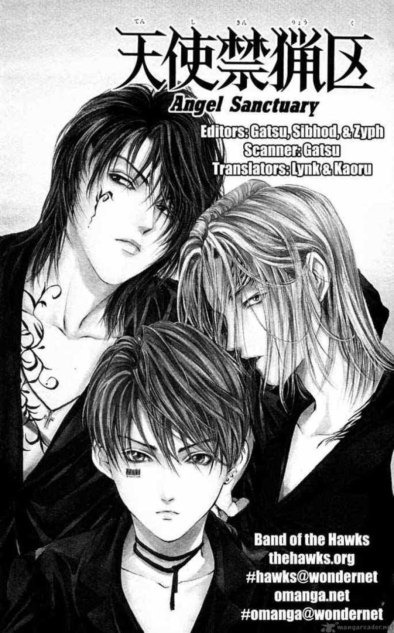 Angel Sanctuary 77 1
