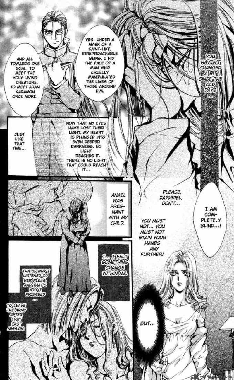 Angel Sanctuary 79 8
