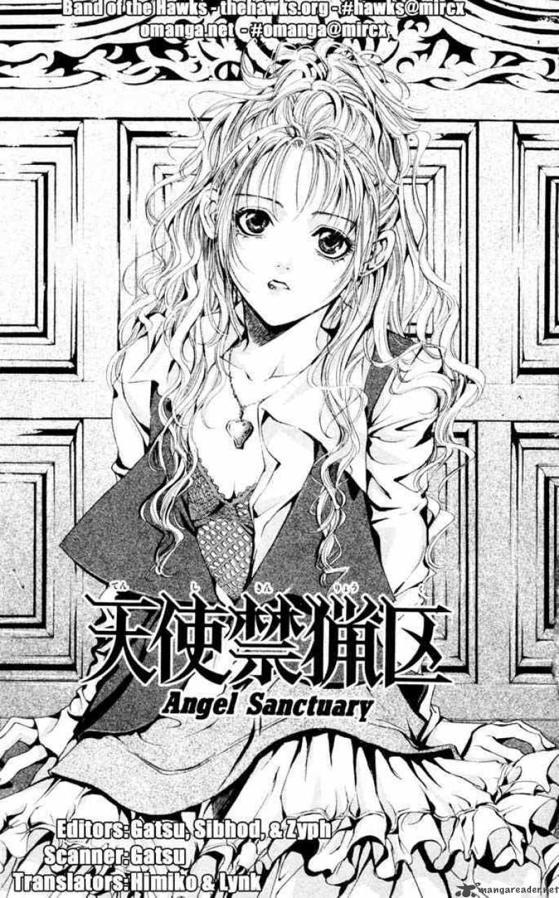 Angel Sanctuary 99 1
