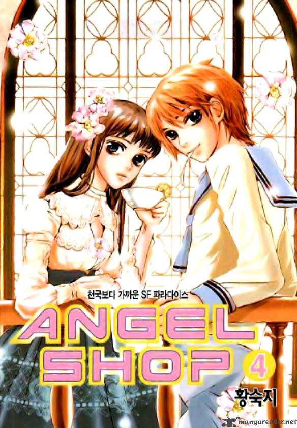 Angel Shop 15 4