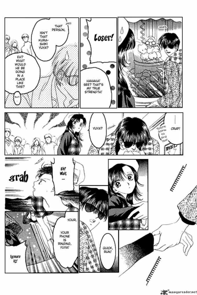 Angel Voice 0 15