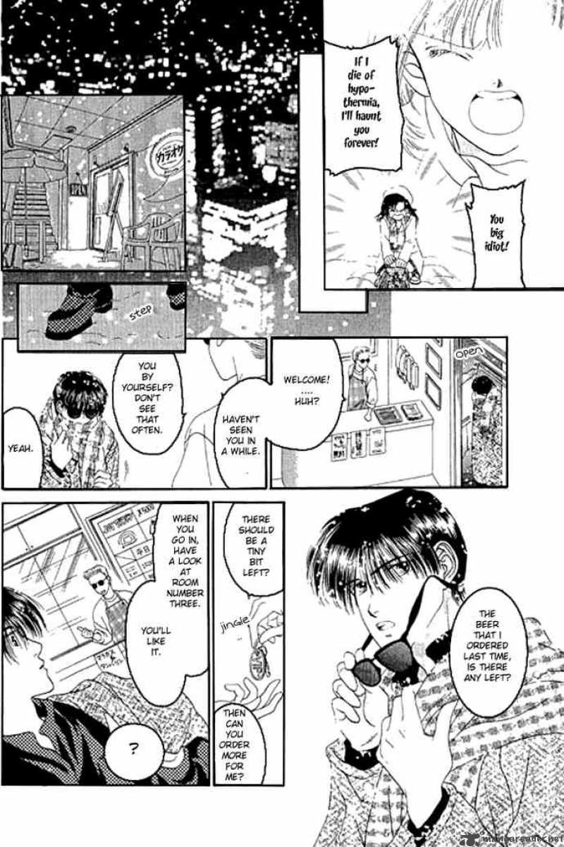 Angel Voice 0 9