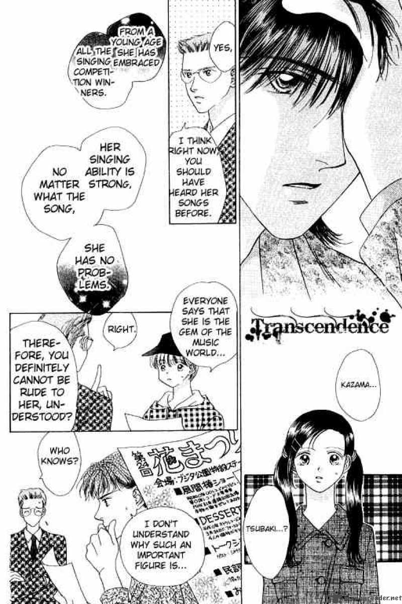 Angel Voice 10 10