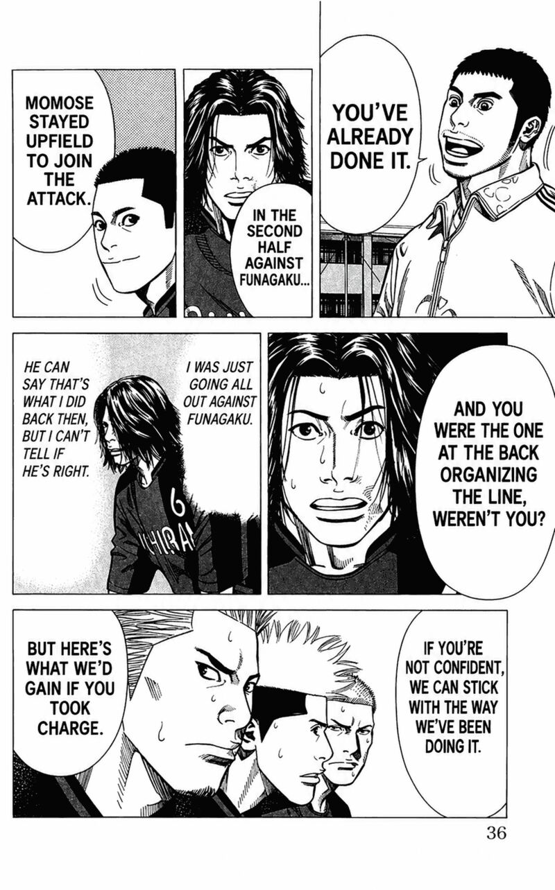 Angel Voice 107 14