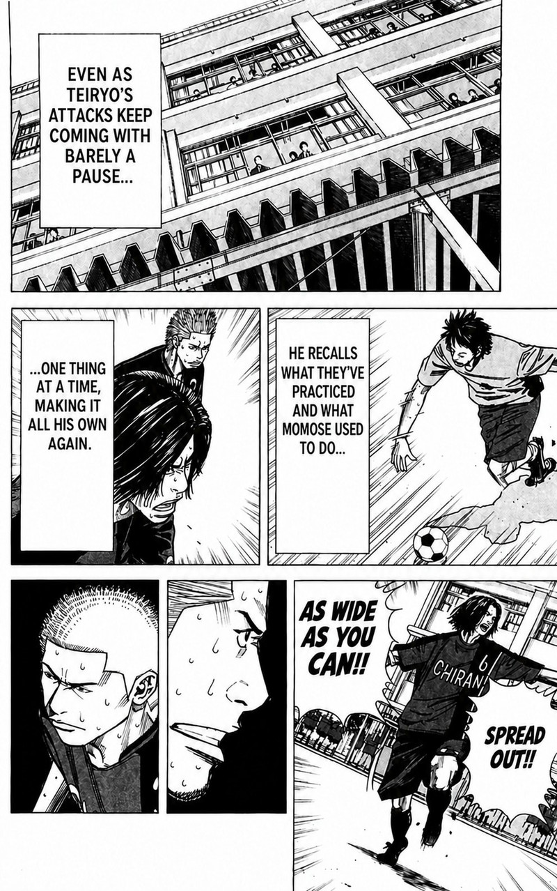 Angel Voice 108 20