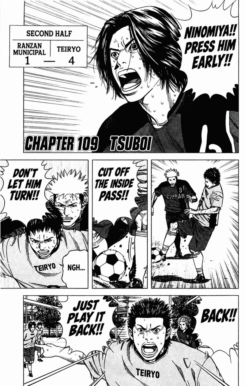 Angel Voice 109 5