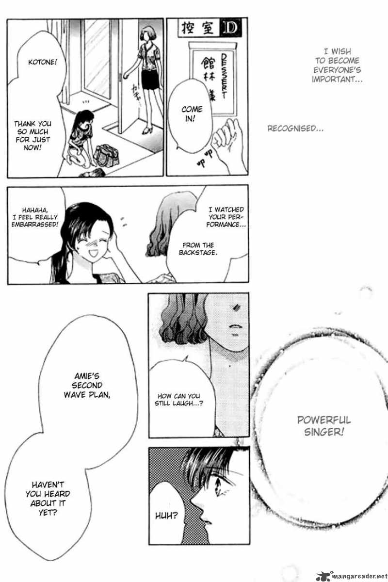 Angel Voice 11 31
