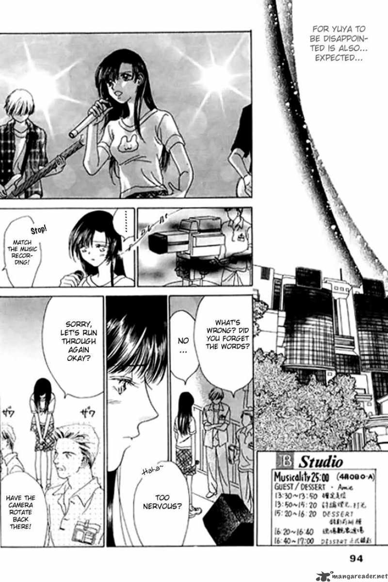 Angel Voice 11 8