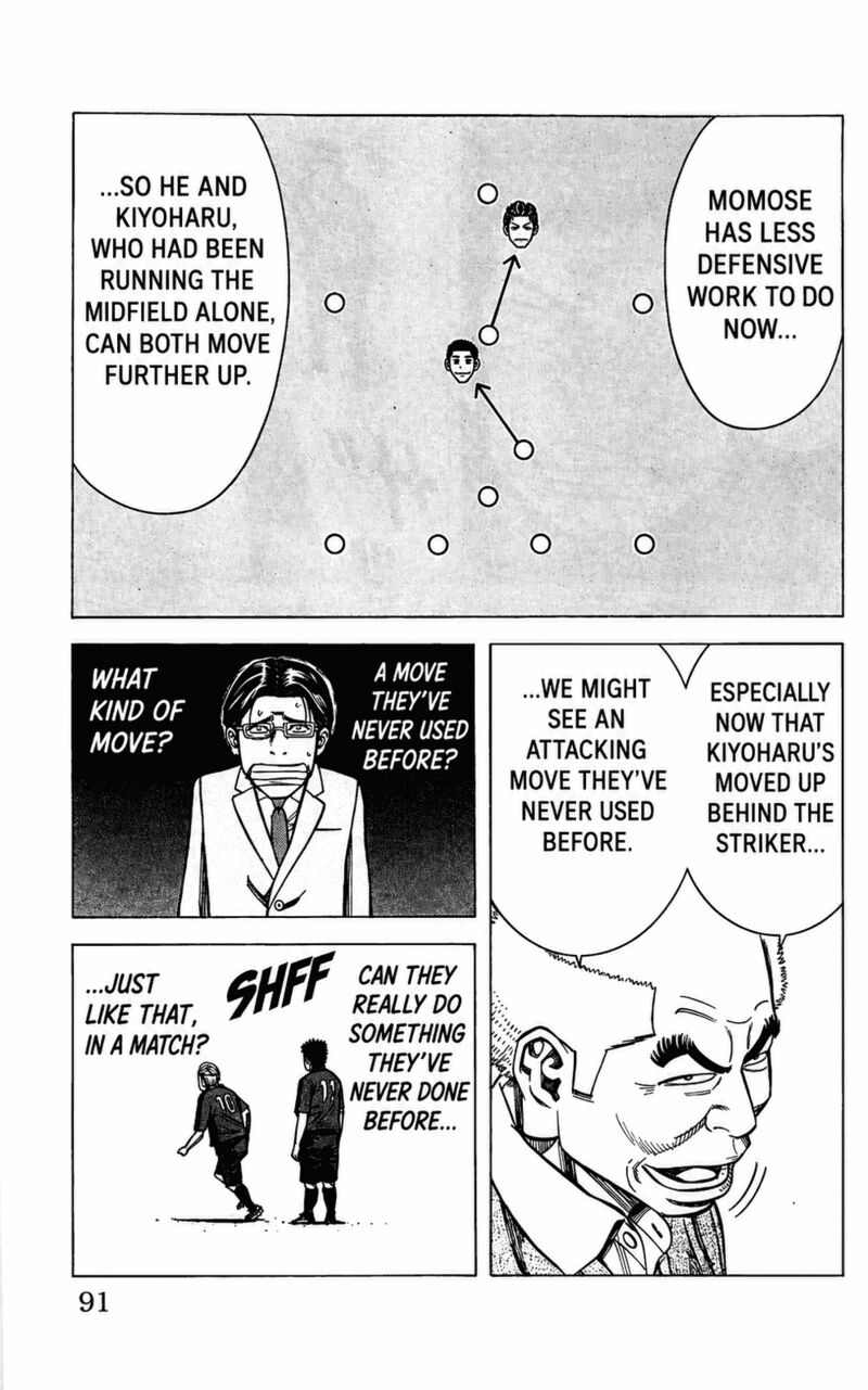 Angel Voice 110 9