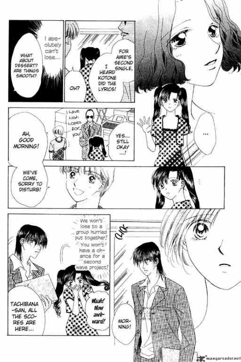 Angel Voice 12 12