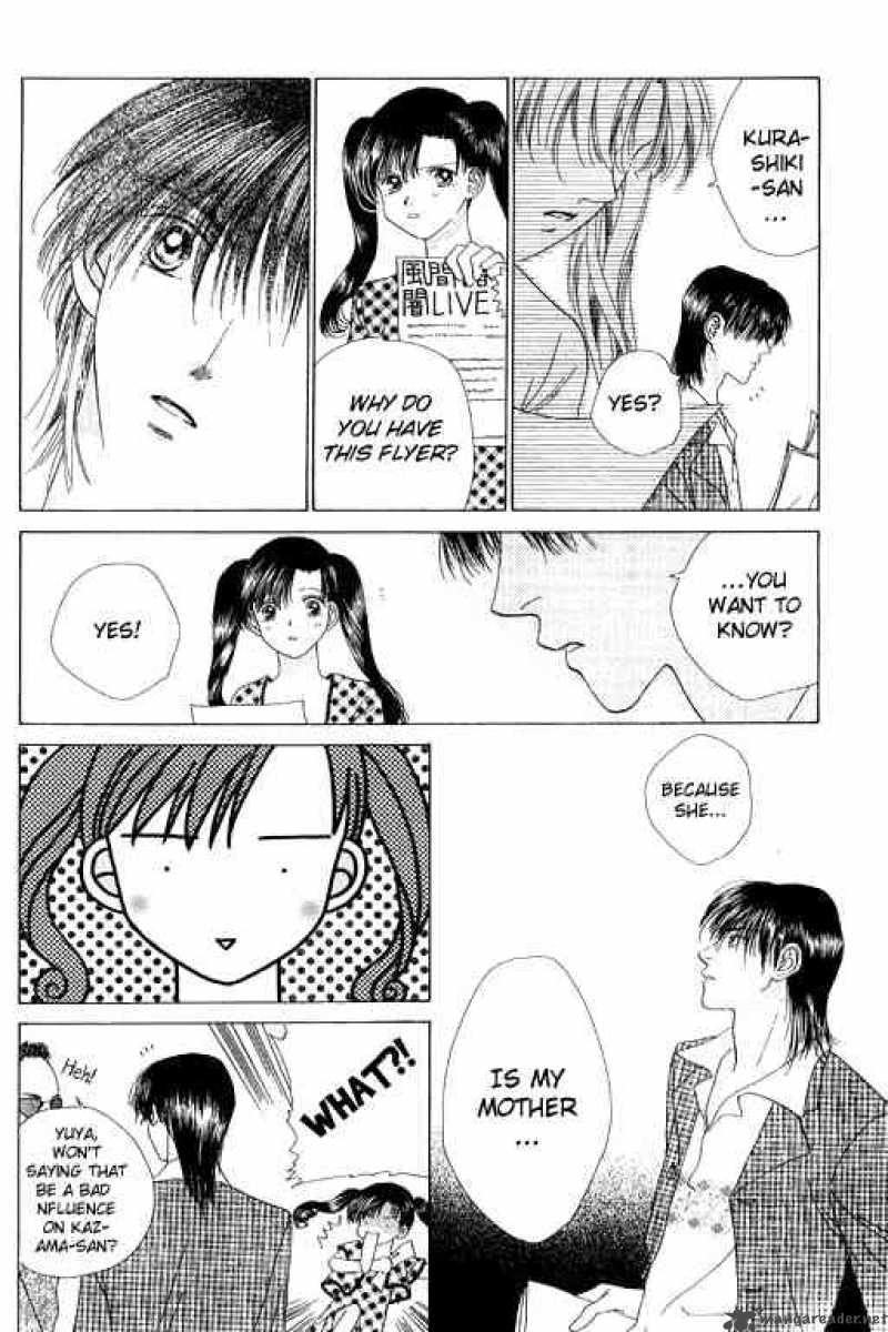 Angel Voice 12 14