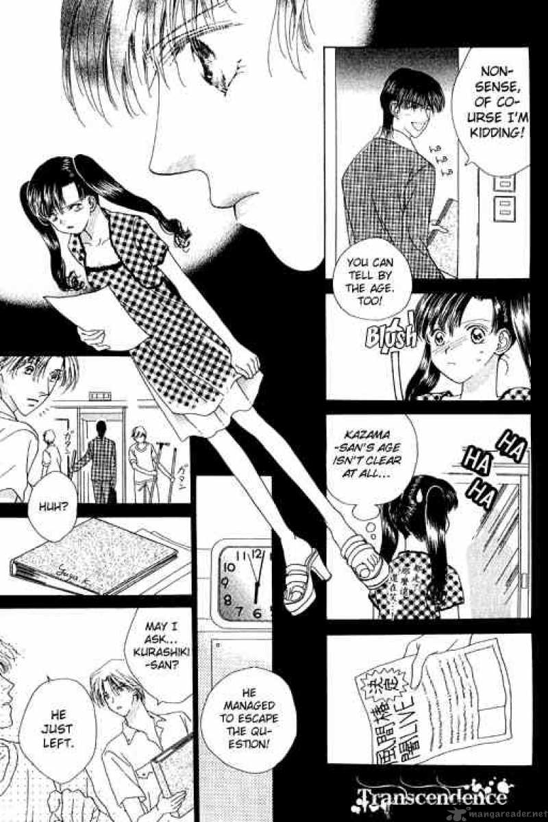 Angel Voice 12 15