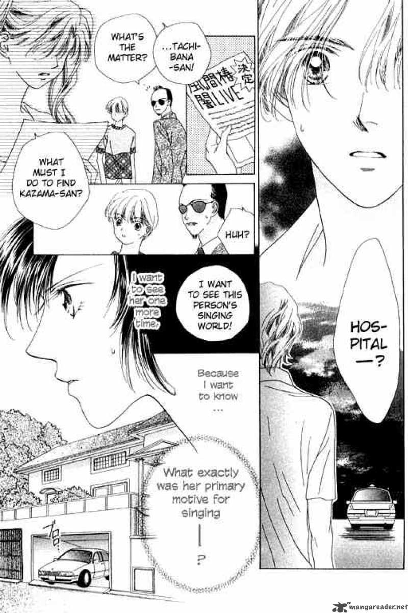 Angel Voice 12 17