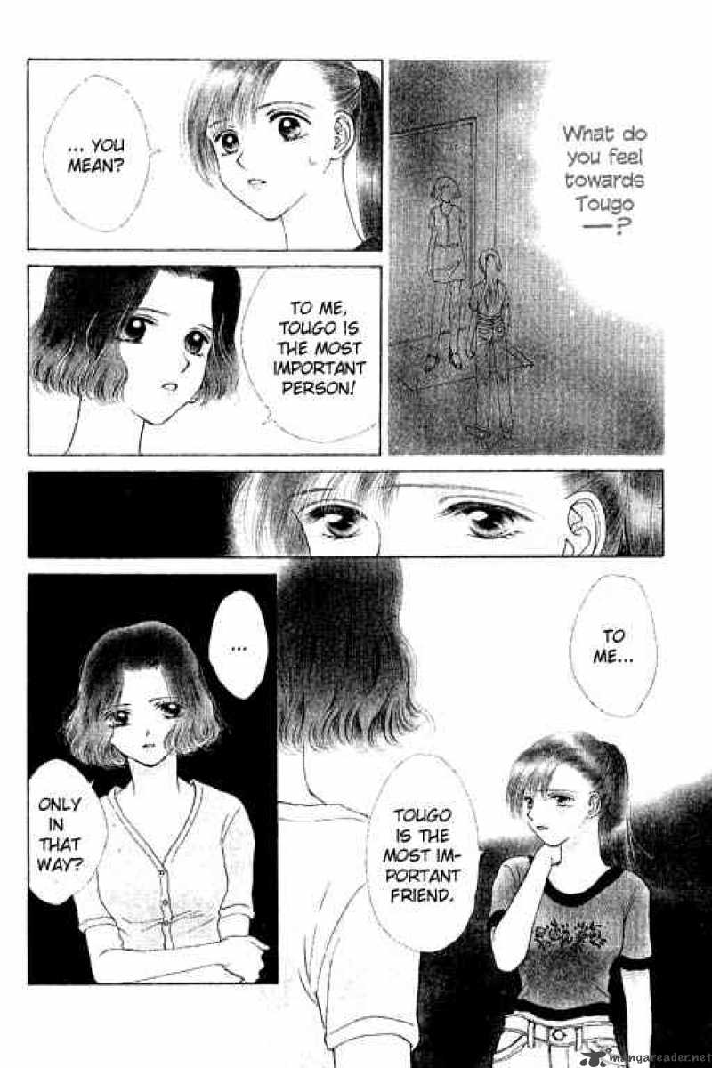 Angel Voice 12 2