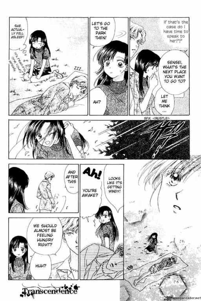 Angel Voice 12 20
