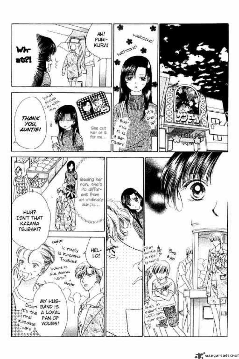 Angel Voice 12 21