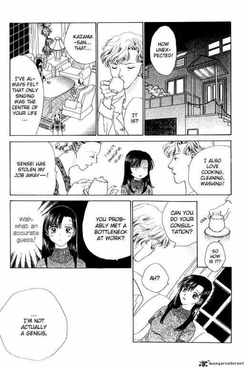 Angel Voice 12 23