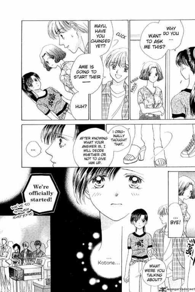 Angel Voice 12 3