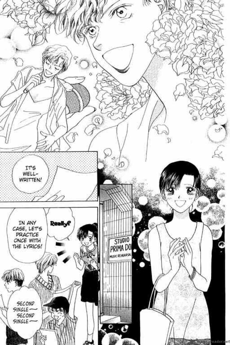 Angel Voice 12 31