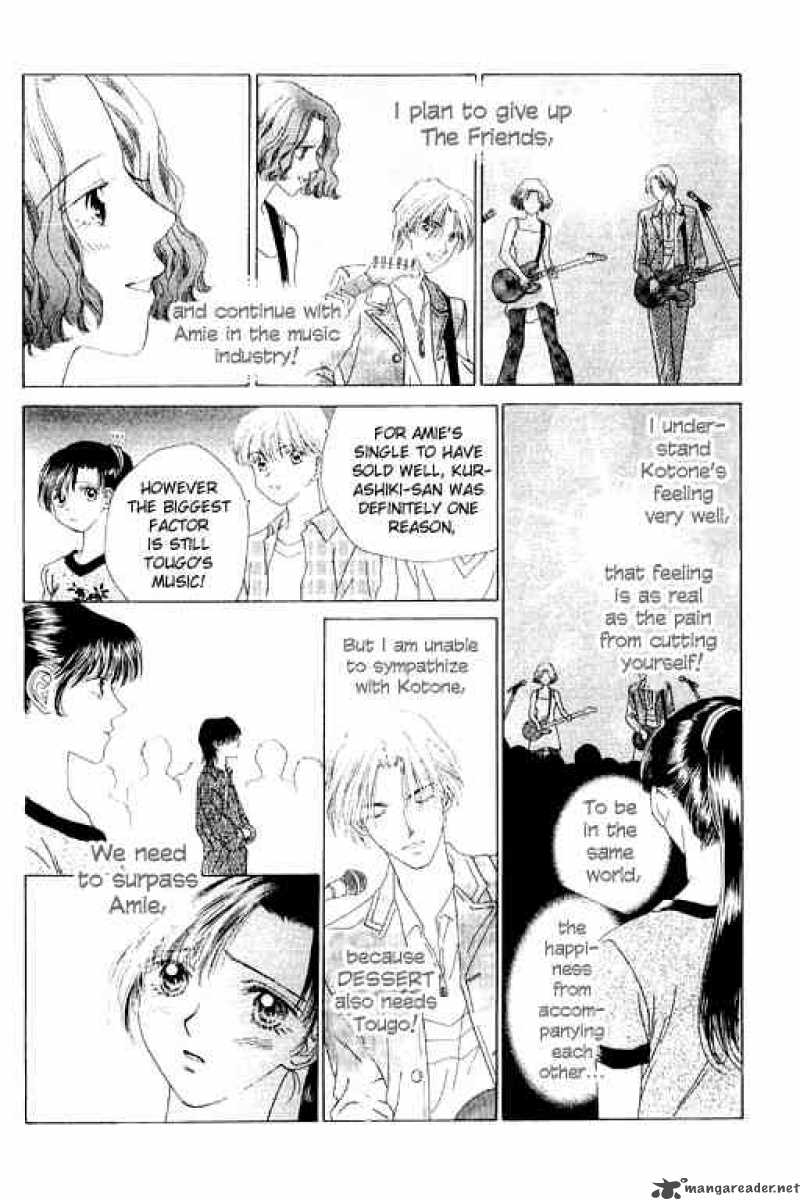 Angel Voice 12 4