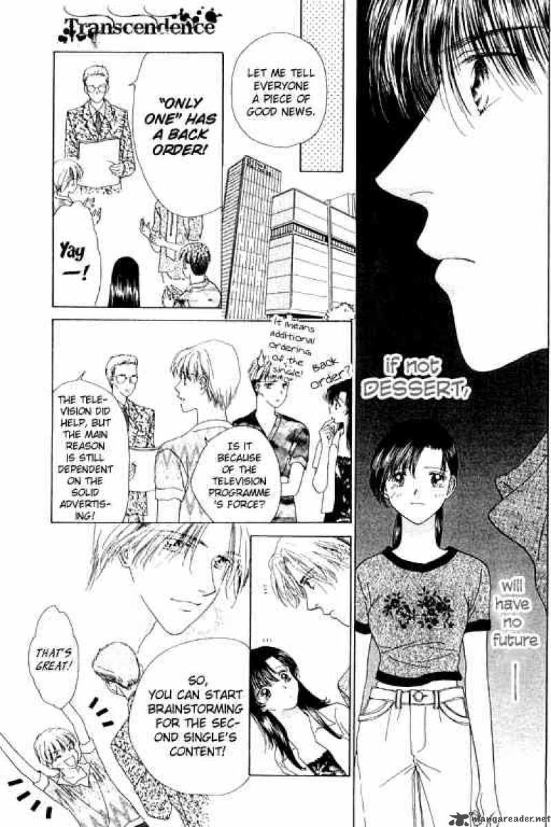 Angel Voice 12 5