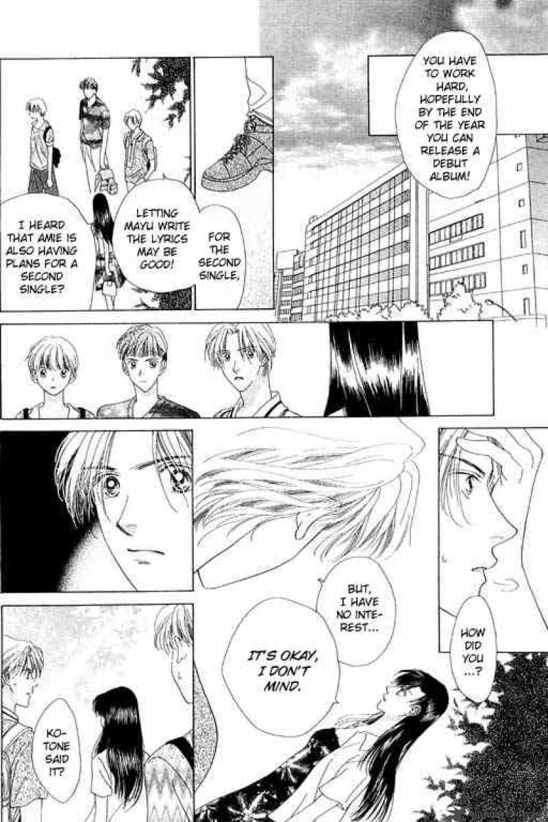 Angel Voice 12 6