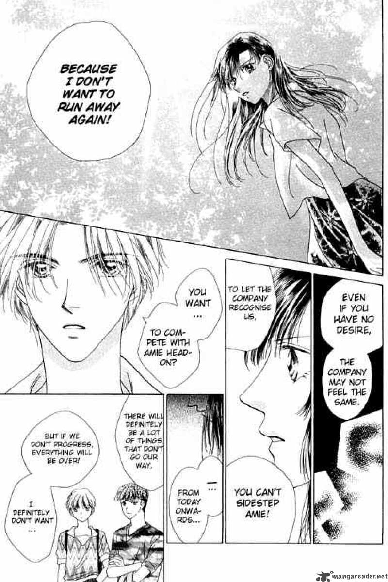 Angel Voice 12 7