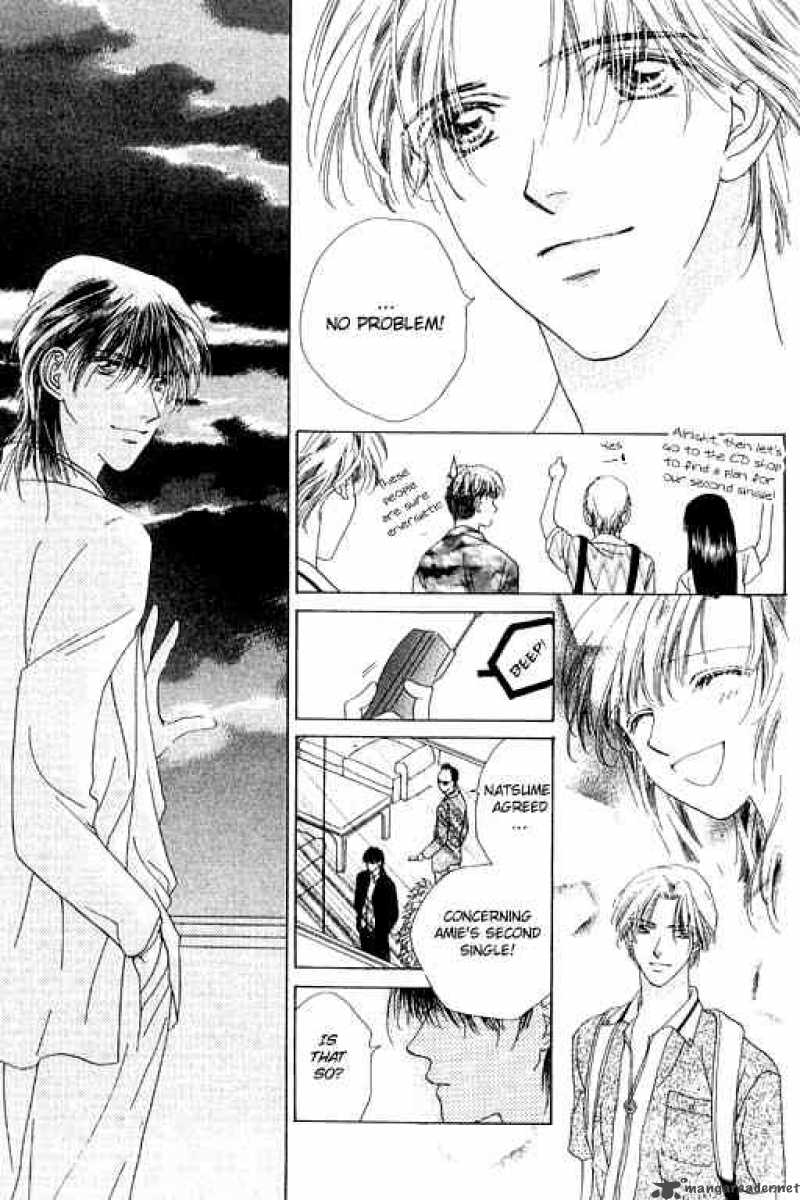 Angel Voice 12 9