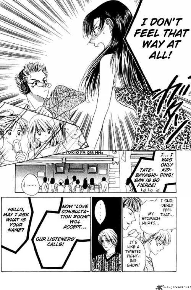 Angel Voice 14 12