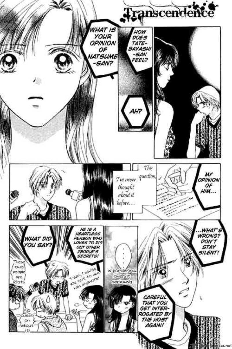 Angel Voice 14 15