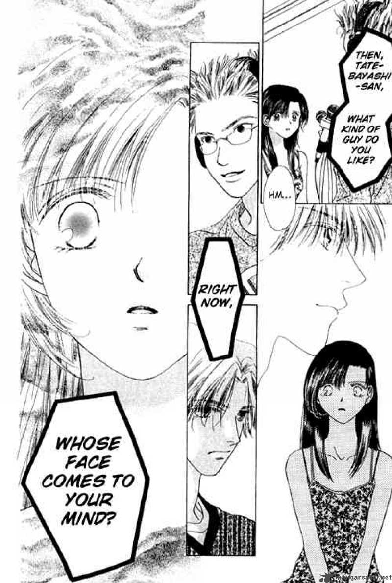 Angel Voice 14 16
