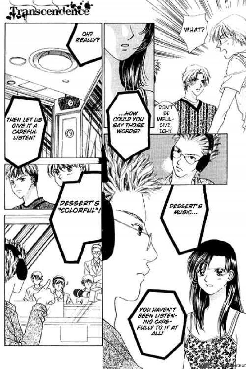Angel Voice 14 24