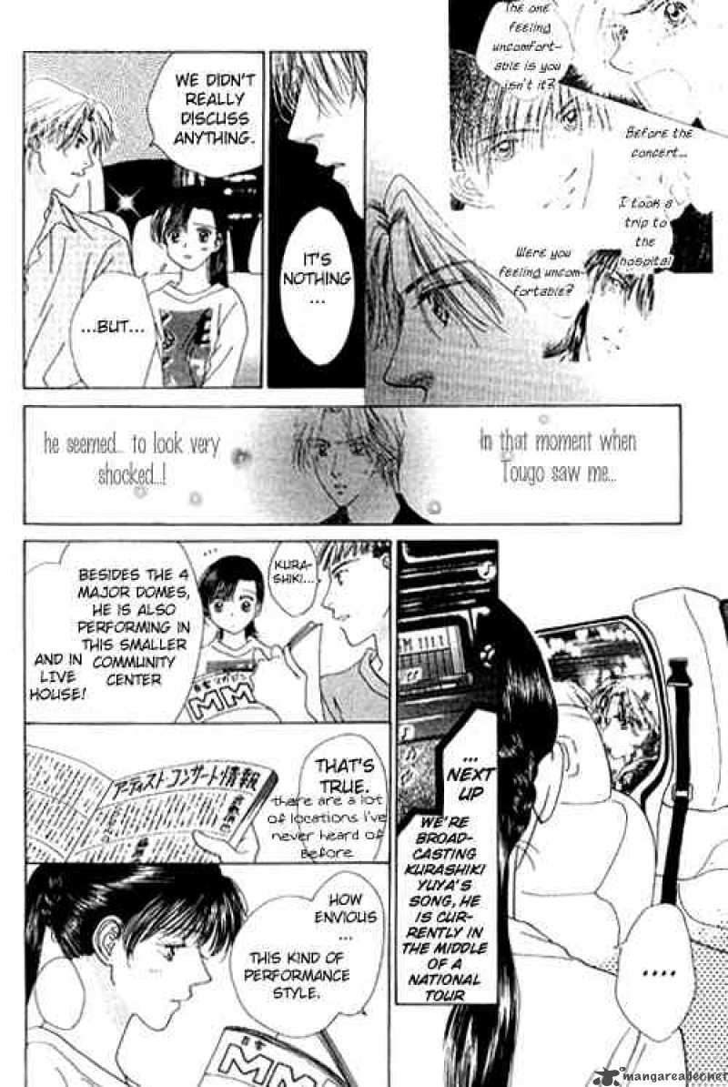 Angel Voice 14 4
