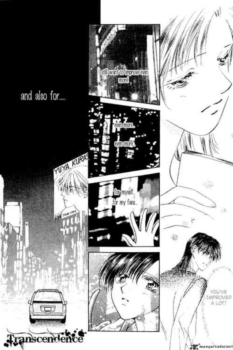 Angel Voice 14 5